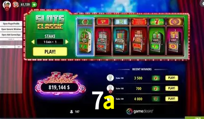 Plushie Frenzy Slot - PG Soft Game